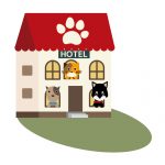 犬のホテル